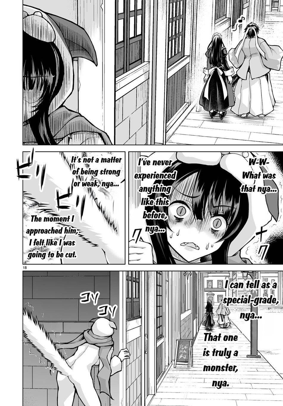 I Was Summoned to Another World, but I Got the Power to Cut Anything, so It Was Easy Mode Chapter 5 - Page 18 in English