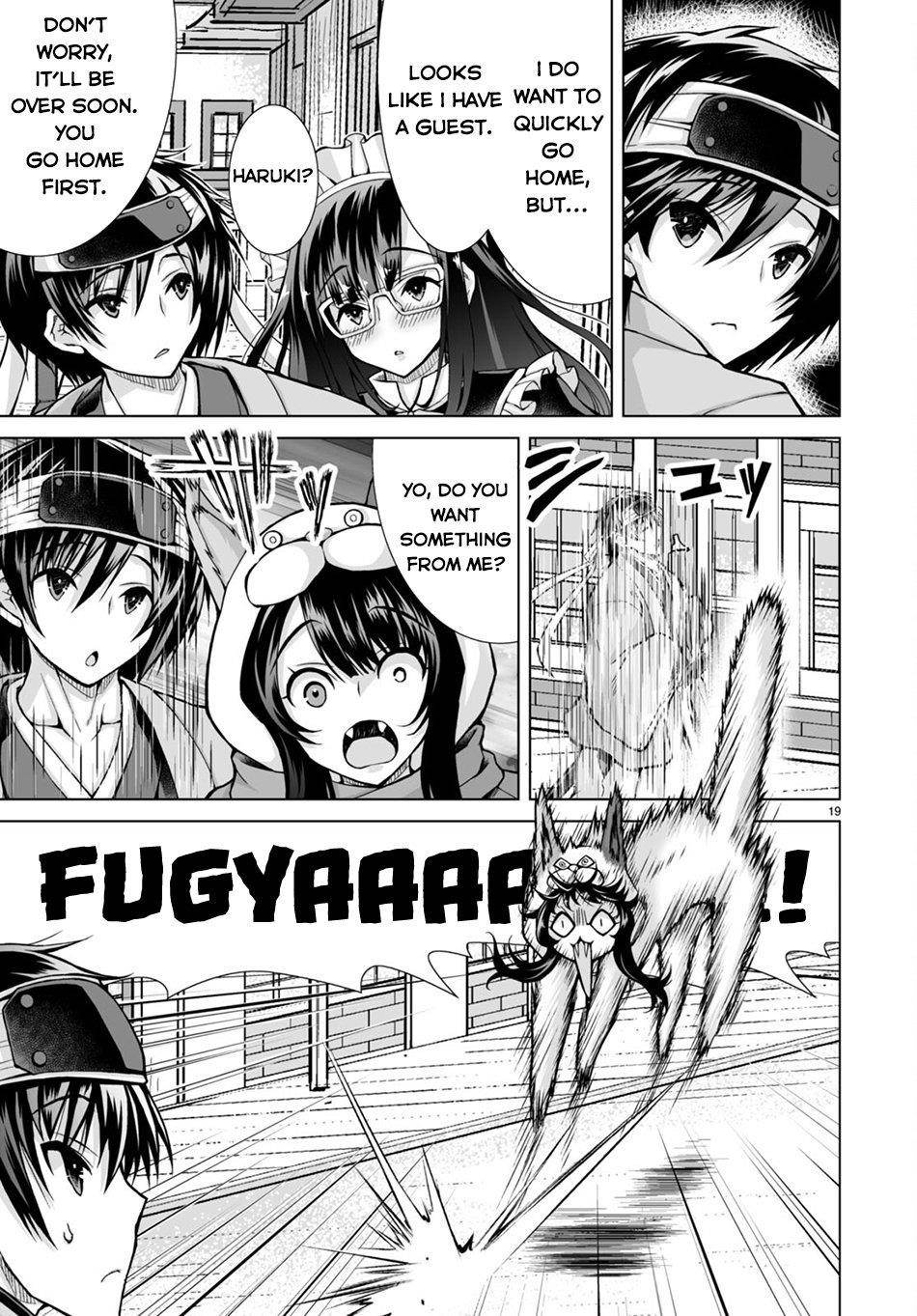 I Was Summoned to Another World, but I Got the Power to Cut Anything, so It Was Easy Mode Chapter 5 - Page 19 in English