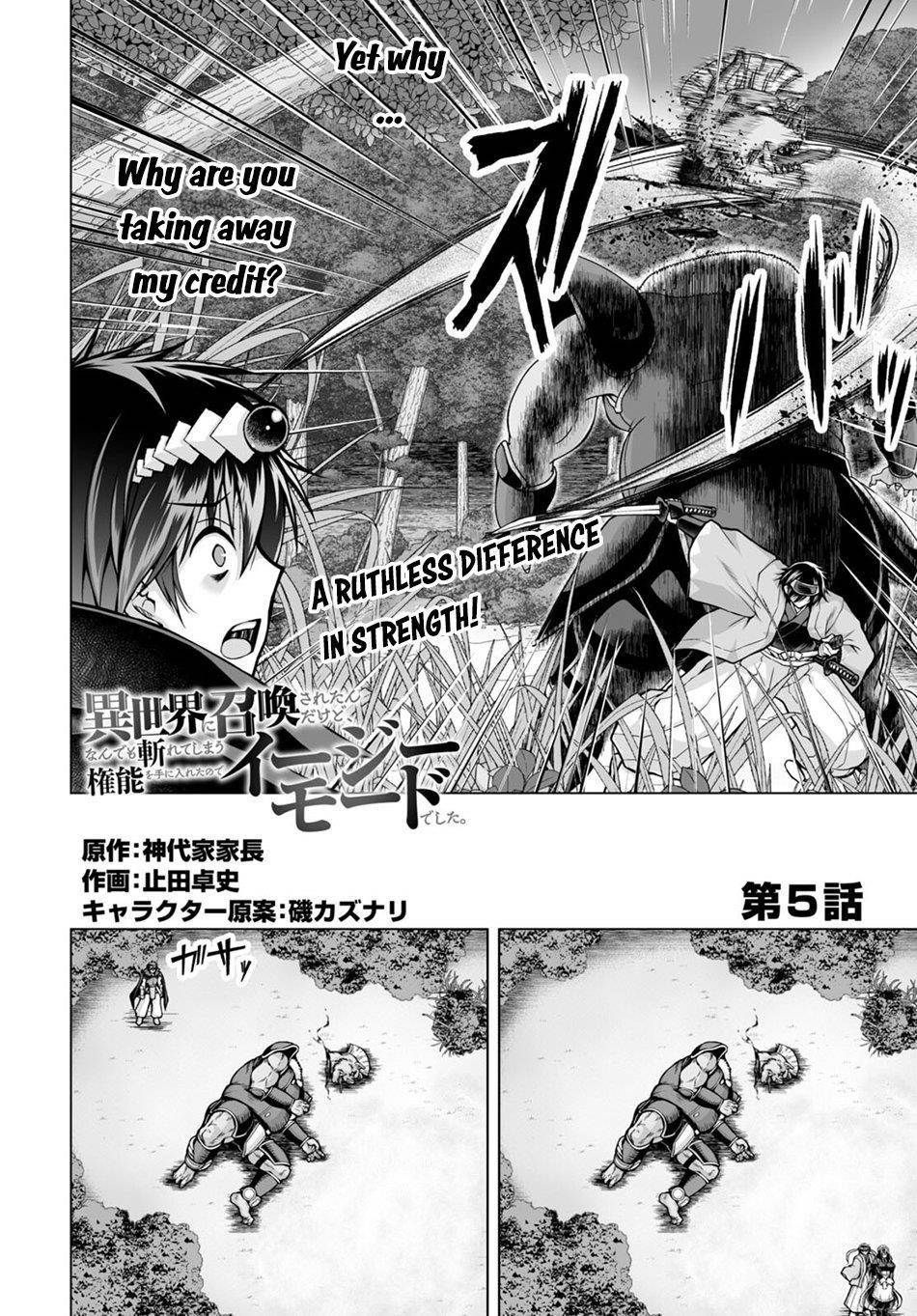 I Was Summoned to Another World, but I Got the Power to Cut Anything, so It Was Easy Mode Chapter 5 - Page 2 in English