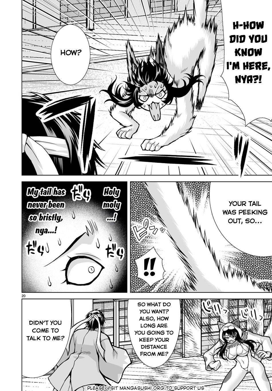 I Was Summoned to Another World, but I Got the Power to Cut Anything, so It Was Easy Mode Chapter 5 - Page 20 in English