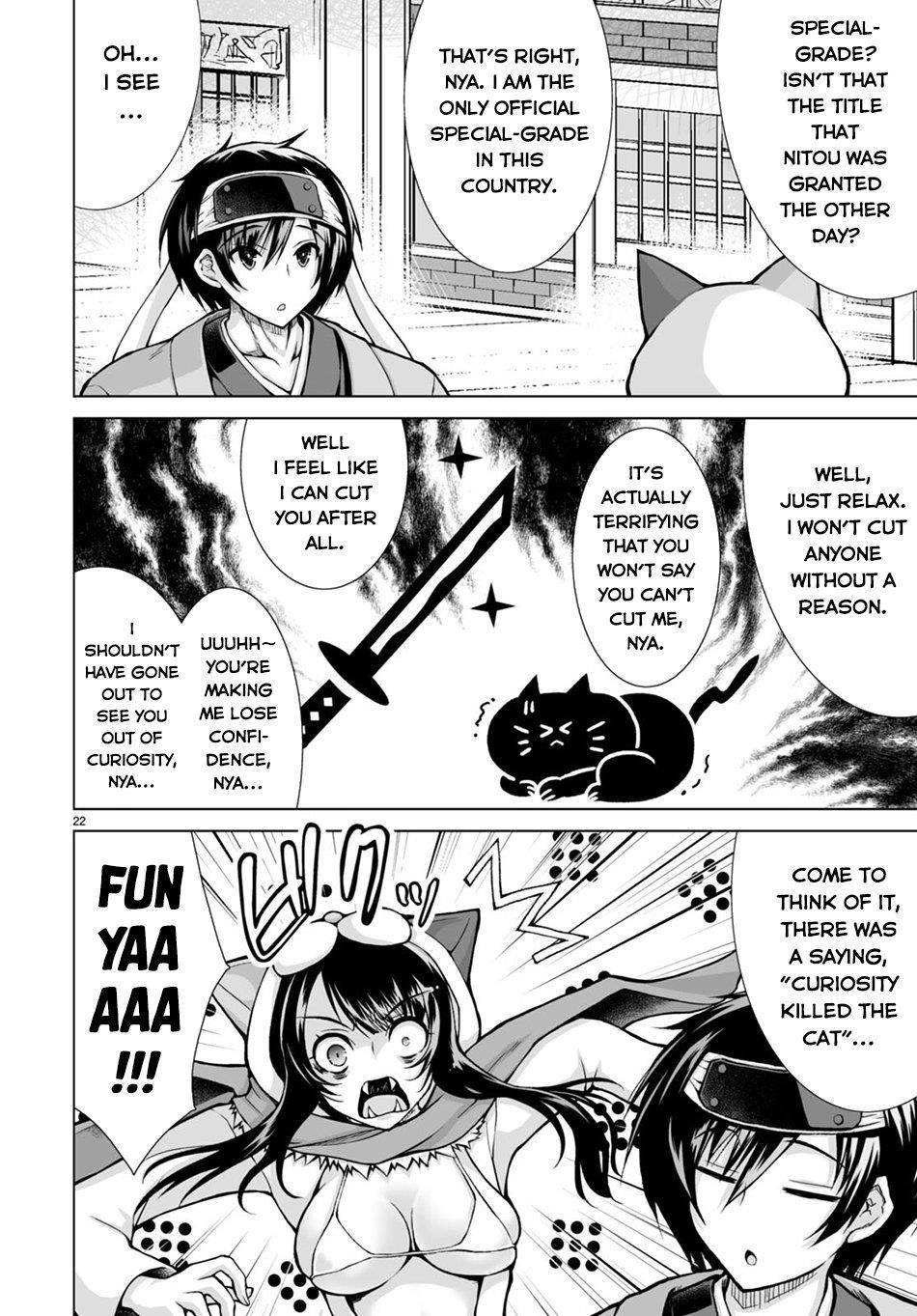 I Was Summoned to Another World, but I Got the Power to Cut Anything, so It Was Easy Mode Chapter 5 - Page 22 in English