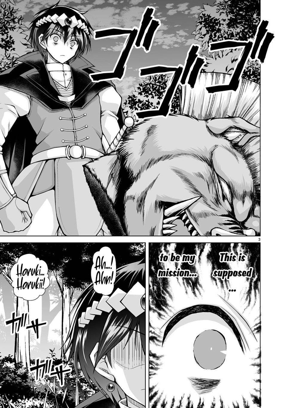 I Was Summoned to Another World, but I Got the Power to Cut Anything, so It Was Easy Mode Chapter 5 - Page 3 in English