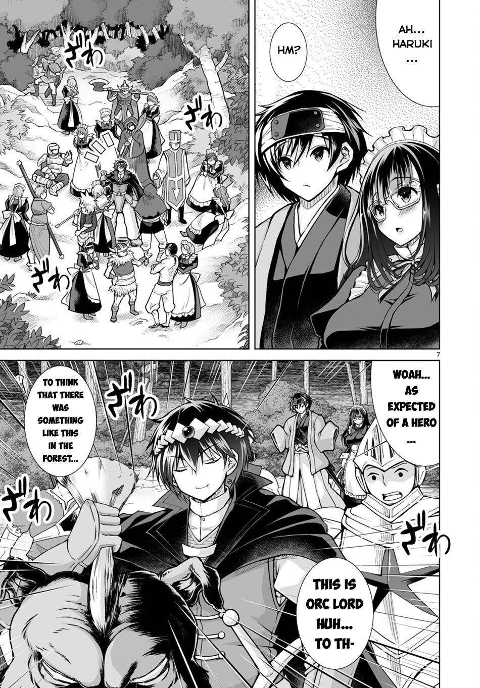 I Was Summoned to Another World, but I Got the Power to Cut Anything, so It Was Easy Mode Chapter 5 - Page 7 in English