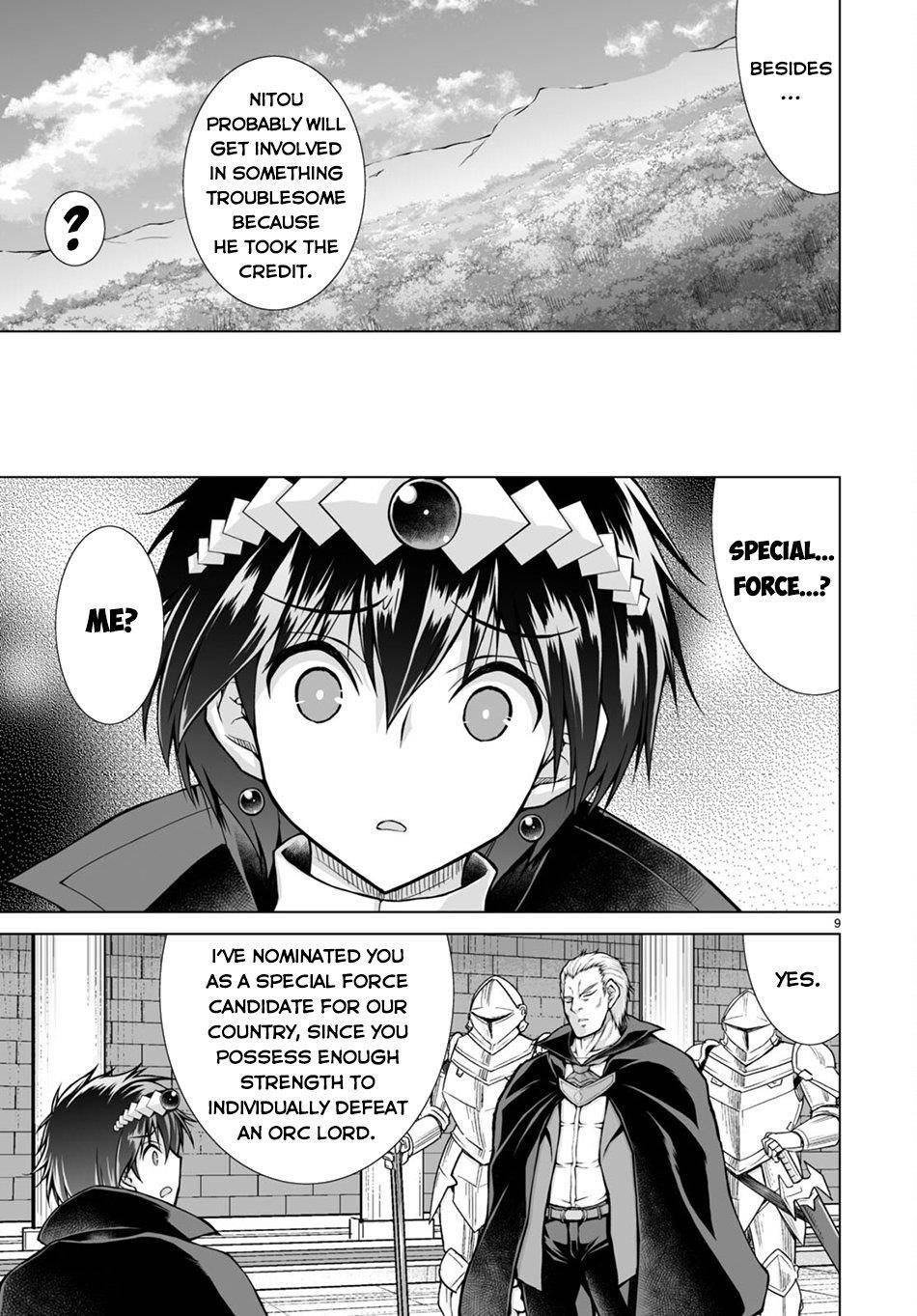 I Was Summoned to Another World, but I Got the Power to Cut Anything, so It Was Easy Mode Chapter 5 - Page 9 in English