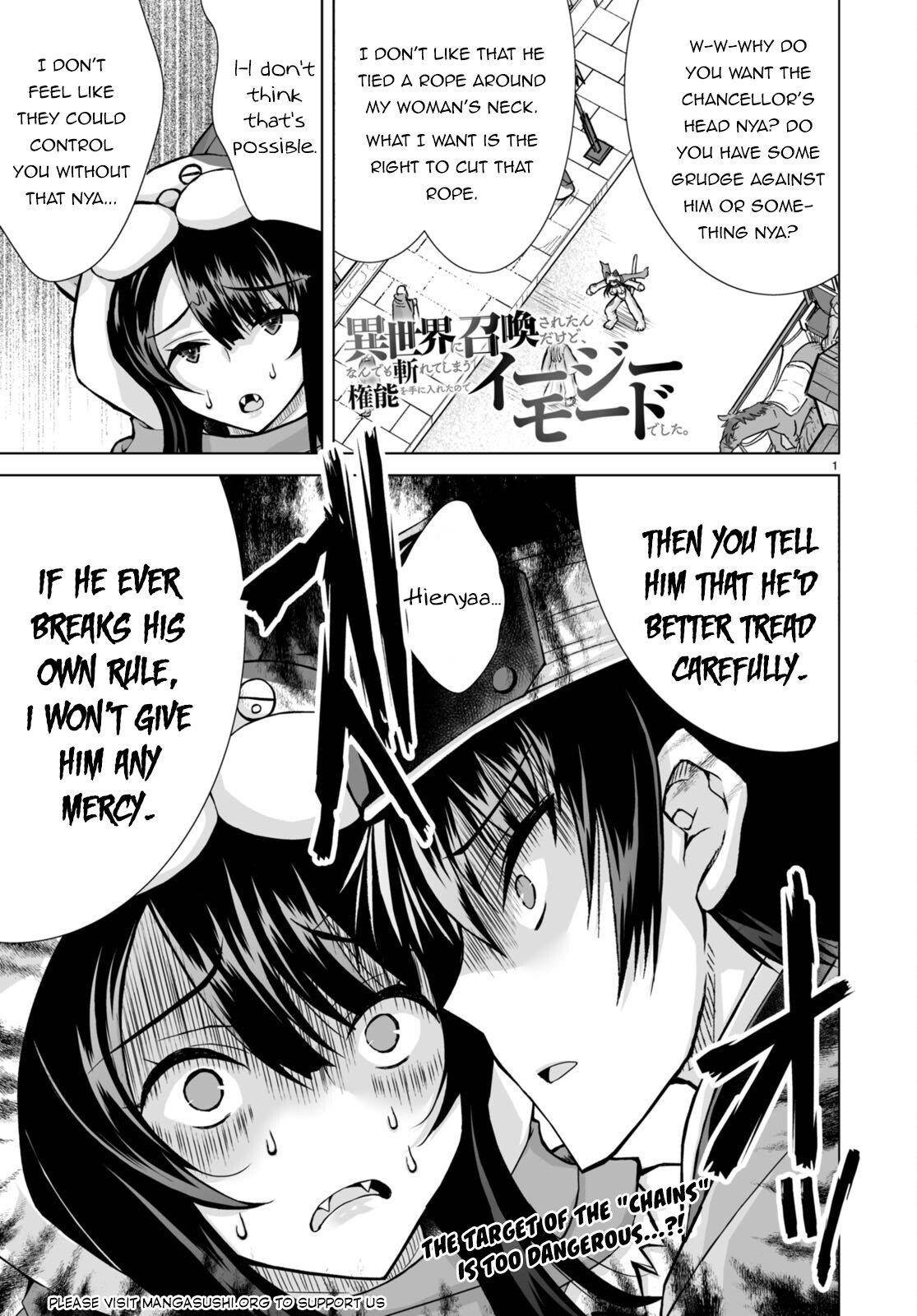 I Was Summoned to Another World, but I Got the Power to Cut Anything, so It Was Easy Mode Chapter 6 - Page 1 in English