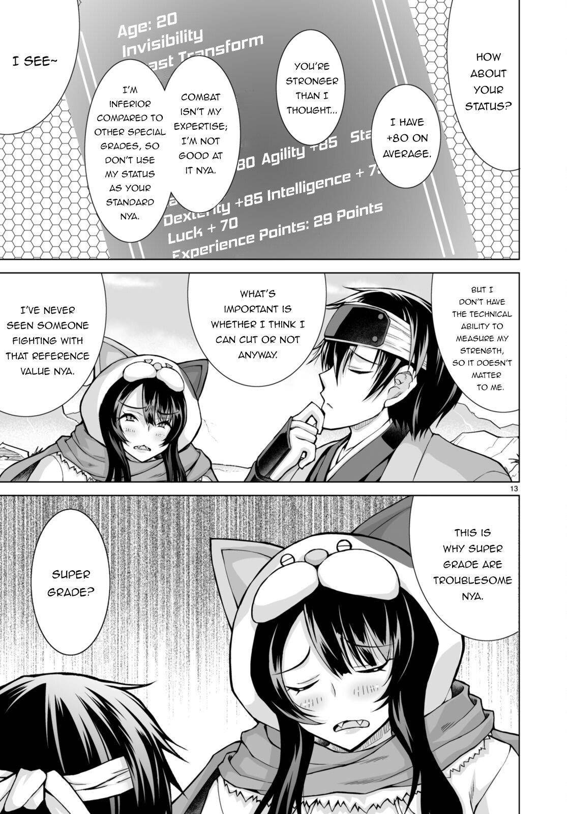 I Was Summoned to Another World, but I Got the Power to Cut Anything, so It Was Easy Mode Chapter 6 - Page 13 in English
