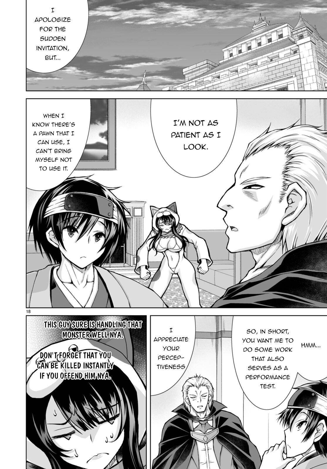 I Was Summoned to Another World, but I Got the Power to Cut Anything, so It Was Easy Mode Chapter 6 - Page 18 in English