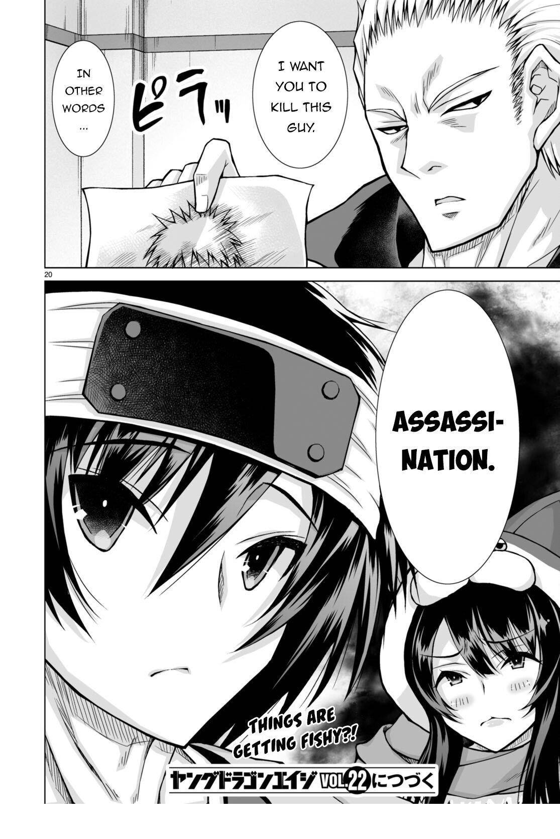 I Was Summoned to Another World, but I Got the Power to Cut Anything, so It Was Easy Mode Chapter 6 - Page 20 in English