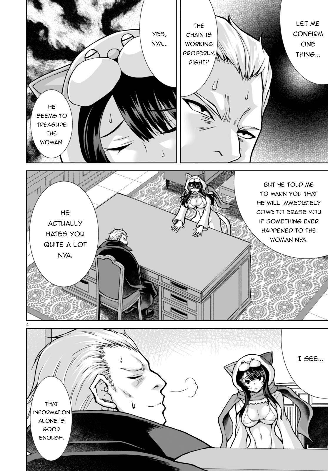 I Was Summoned to Another World, but I Got the Power to Cut Anything, so It Was Easy Mode Chapter 6 - Page 4 in English
