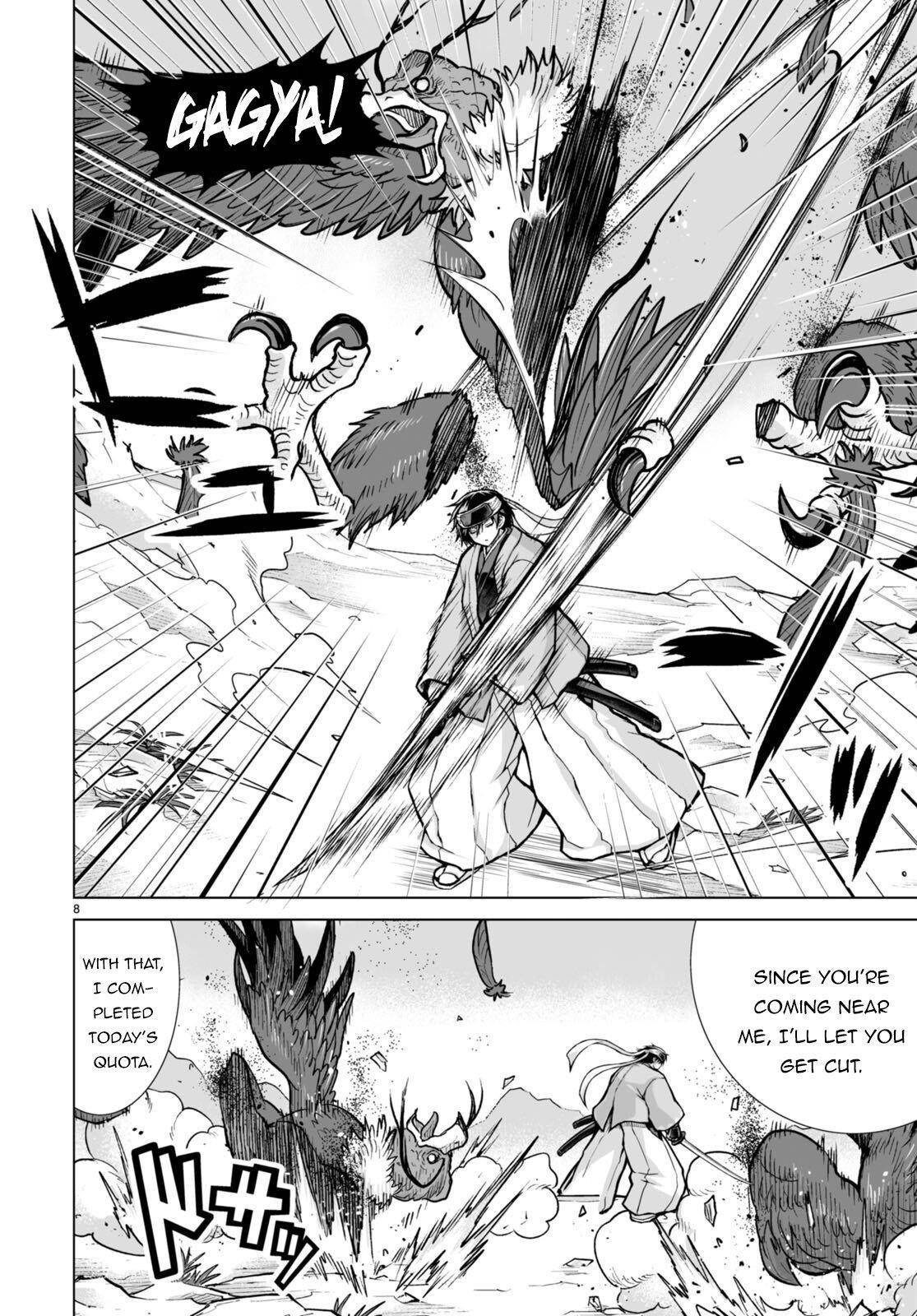 I Was Summoned to Another World, but I Got the Power to Cut Anything, so It Was Easy Mode Chapter 6 - Page 8 in English