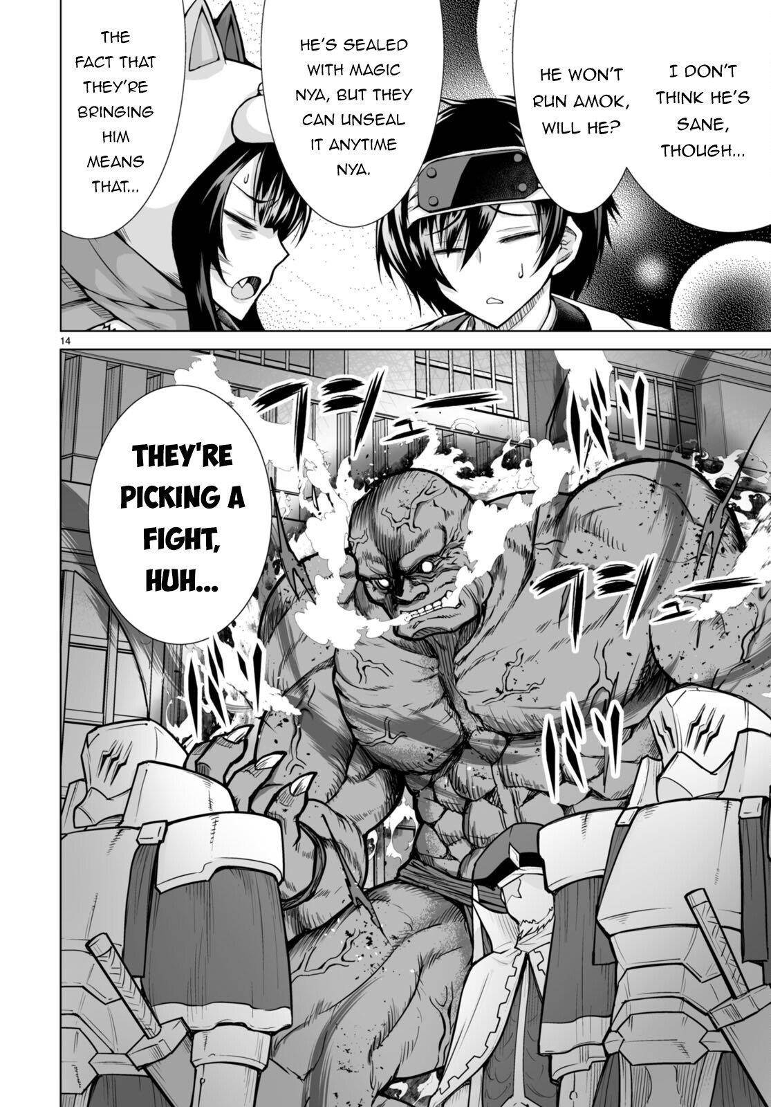I Was Summoned to Another World, but I Got the Power to Cut Anything, so It Was Easy Mode Chapter 7 - Page 16 in English