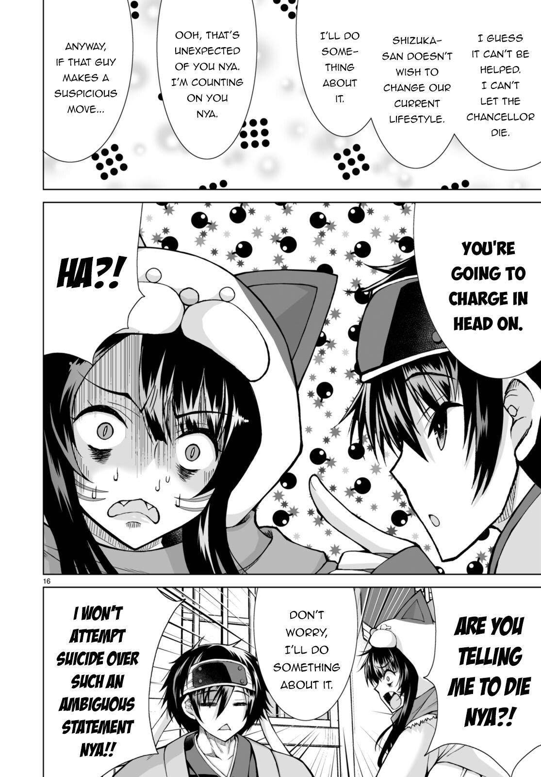 I Was Summoned to Another World, but I Got the Power to Cut Anything, so It Was Easy Mode Chapter 7 - Page 18 in English