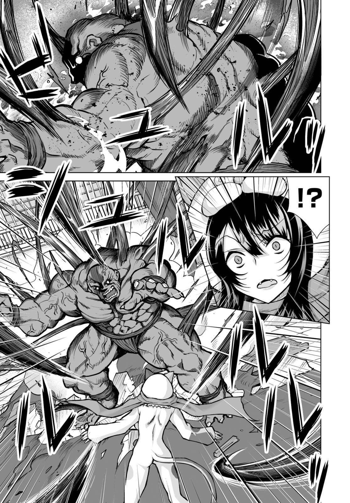 I Was Summoned to Another World, but I Got the Power to Cut Anything, so It Was Easy Mode Chapter 7 - Page 21 in English