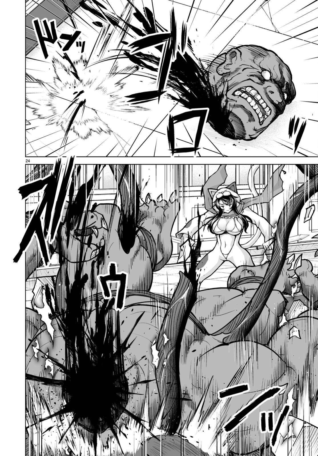 I Was Summoned to Another World, but I Got the Power to Cut Anything, so It Was Easy Mode Chapter 7 - Page 25 in English