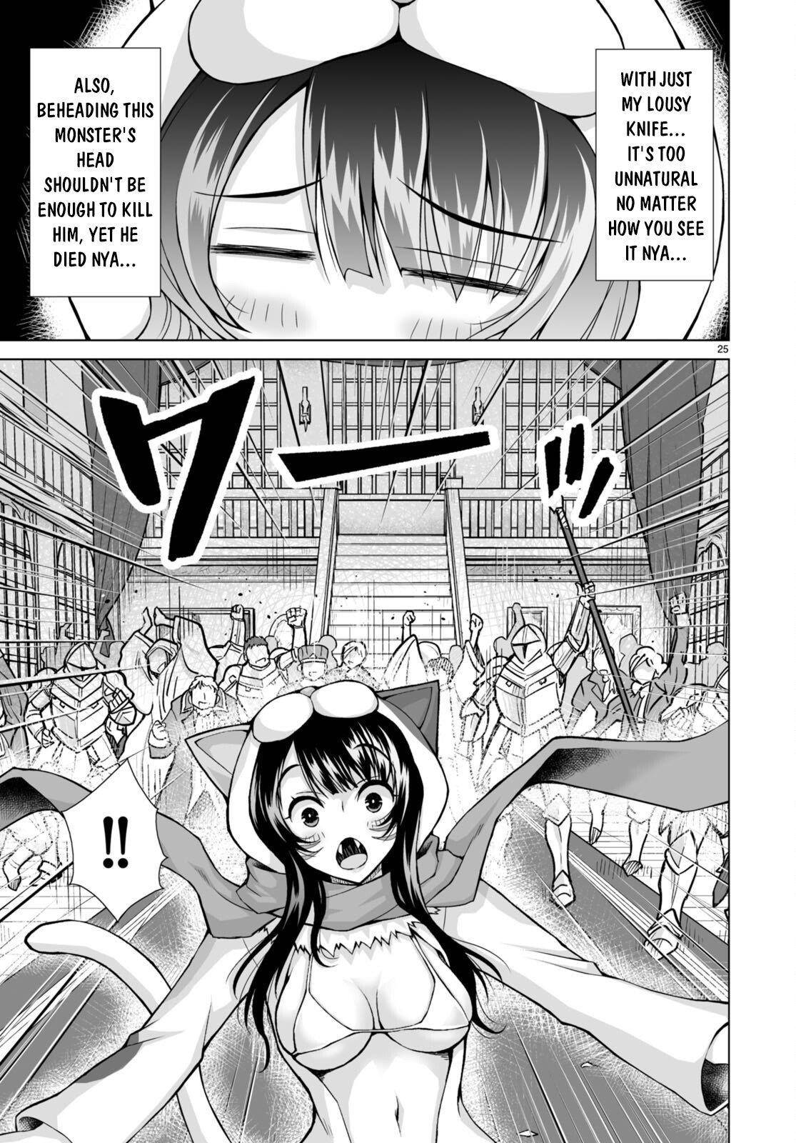 I Was Summoned to Another World, but I Got the Power to Cut Anything, so It Was Easy Mode Chapter 7 - Page 26 in English