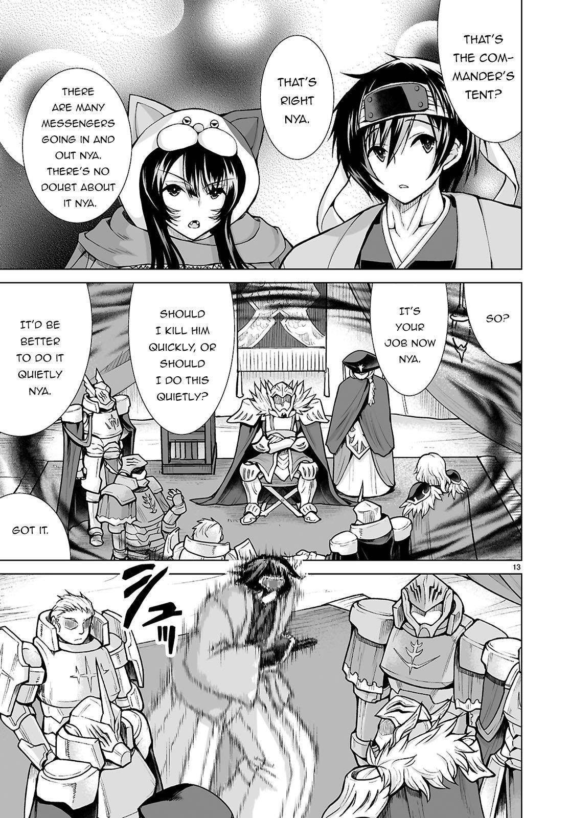 I Was Summoned to Another World, but I Got the Power to Cut Anything, so It Was Easy Mode Chapter 8 - Page 13 in English