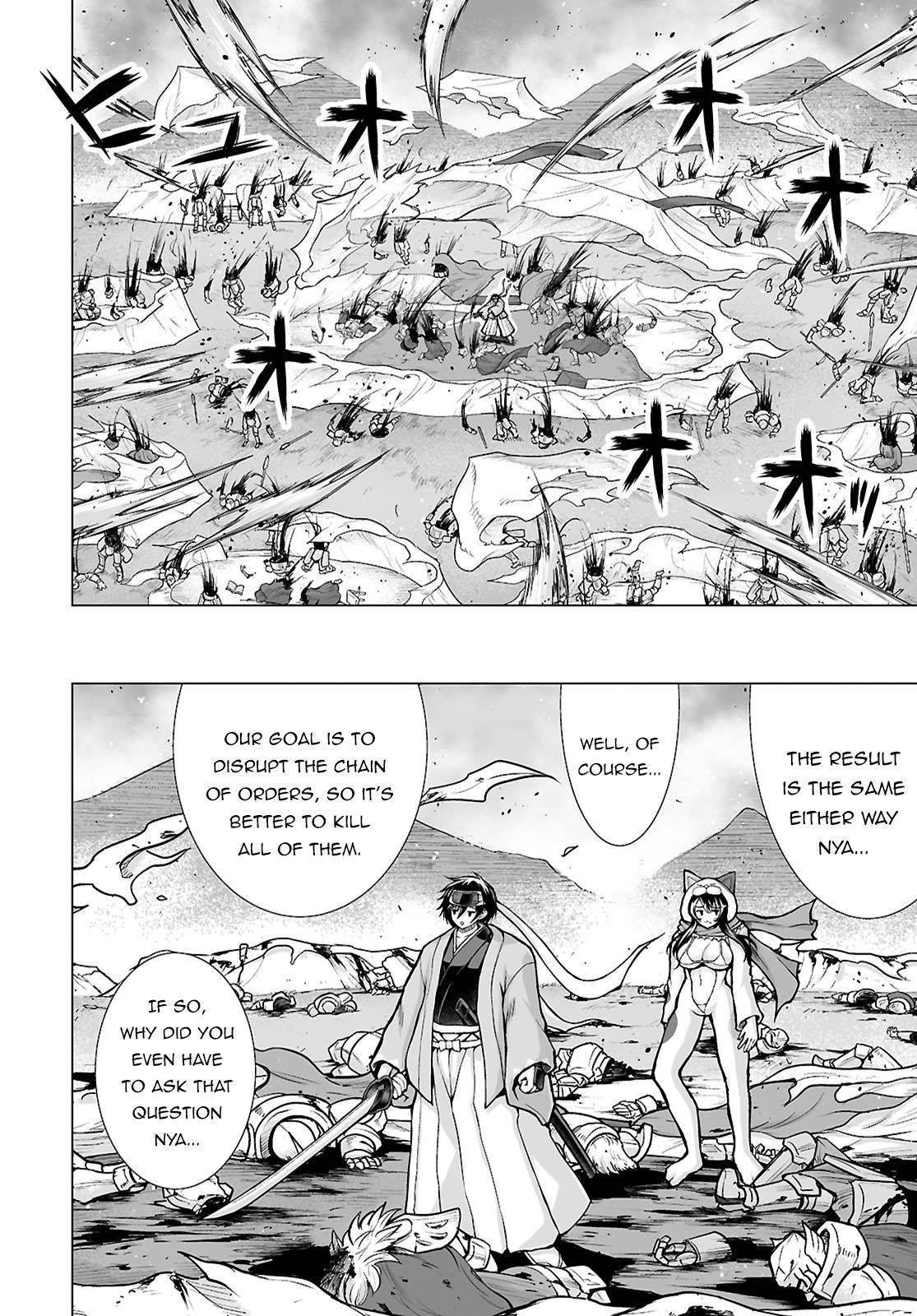 I Was Summoned to Another World, but I Got the Power to Cut Anything, so It Was Easy Mode Chapter 8 - Page 15 in English