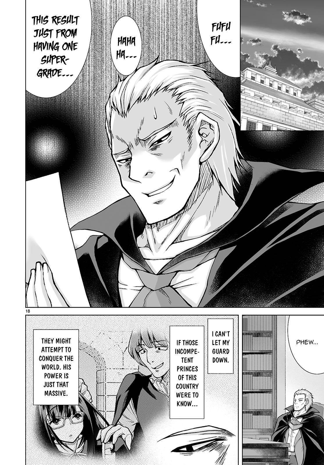 I Was Summoned to Another World, but I Got the Power to Cut Anything, so It Was Easy Mode Chapter 8 - Page 17 in English
