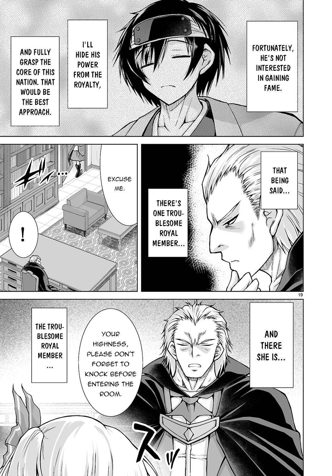 I Was Summoned to Another World, but I Got the Power to Cut Anything, so It Was Easy Mode Chapter 8 - Page 18 in English