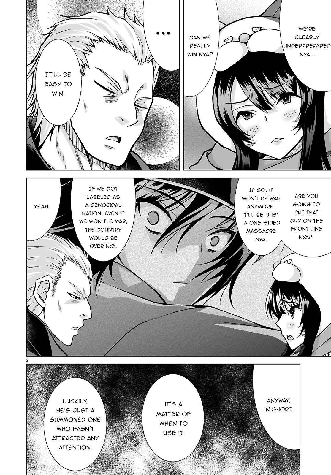 I Was Summoned to Another World, but I Got the Power to Cut Anything, so It Was Easy Mode Chapter 8 - Page 2 in English