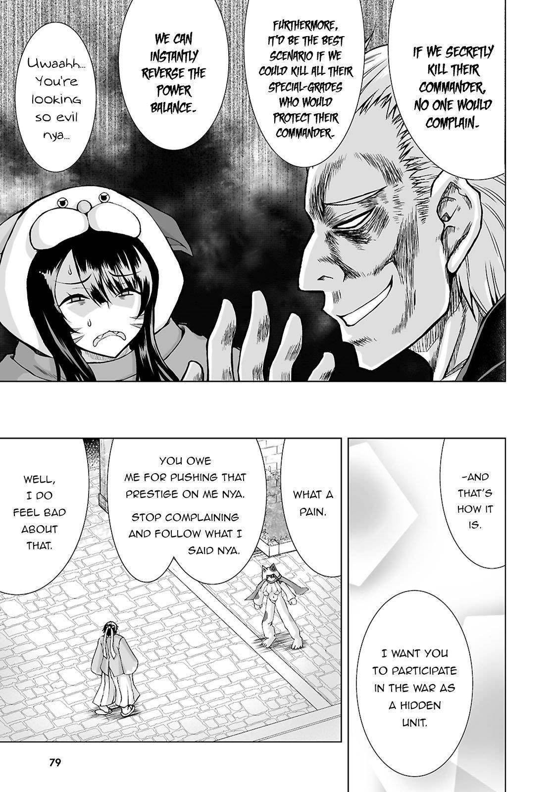 I Was Summoned to Another World, but I Got the Power to Cut Anything, so It Was Easy Mode Chapter 8 - Page 3 in English