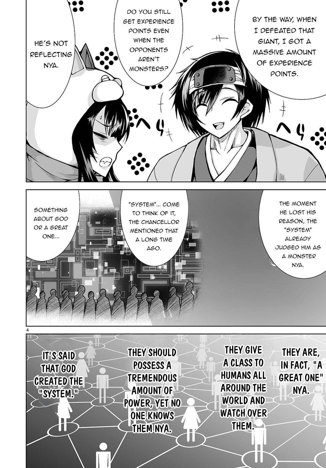 I Was Summoned to Another World, but I Got the Power to Cut Anything, so It Was Easy Mode Chapter 8 - Page 4 in English