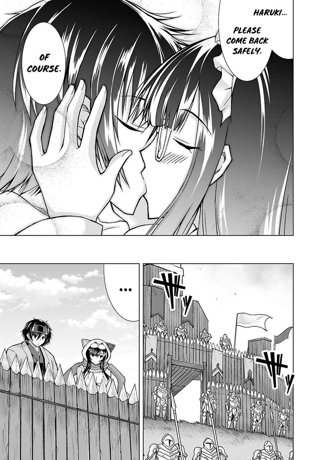 I Was Summoned to Another World, but I Got the Power to Cut Anything, so It Was Easy Mode Chapter 8 - Page 9 in English