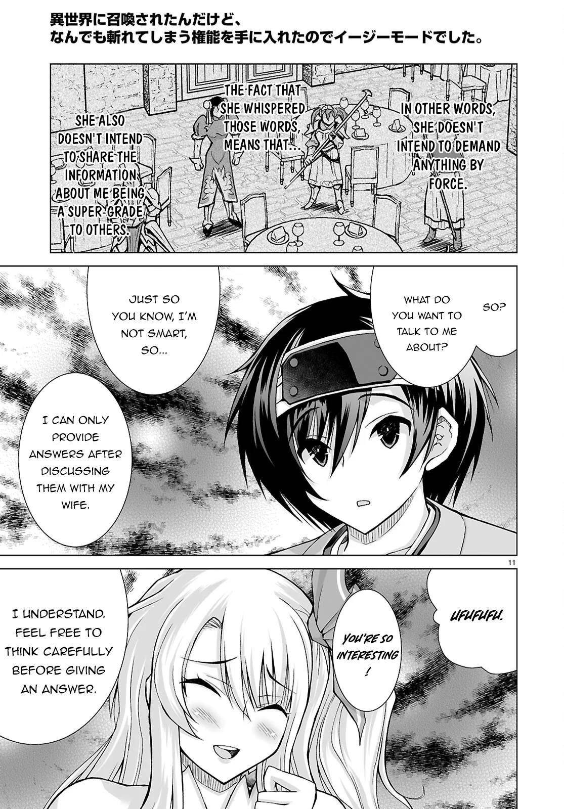 I Was Summoned to Another World, but I Got the Power to Cut Anything, so It Was Easy Mode Chapter 9 - Page 11 in English
