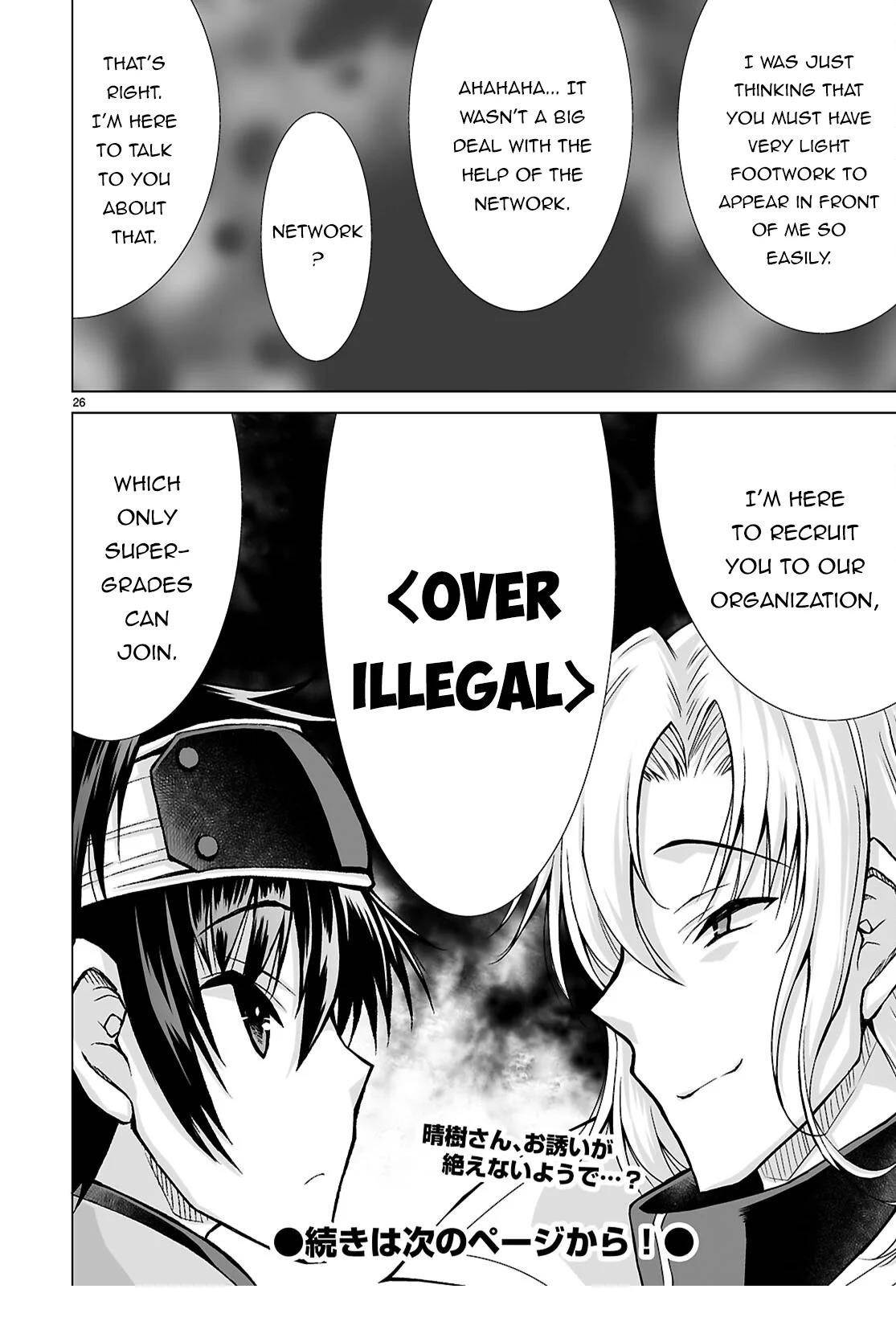 I Was Summoned to Another World, but I Got the Power to Cut Anything, so It Was Easy Mode Chapter 9 - Page 26 in English