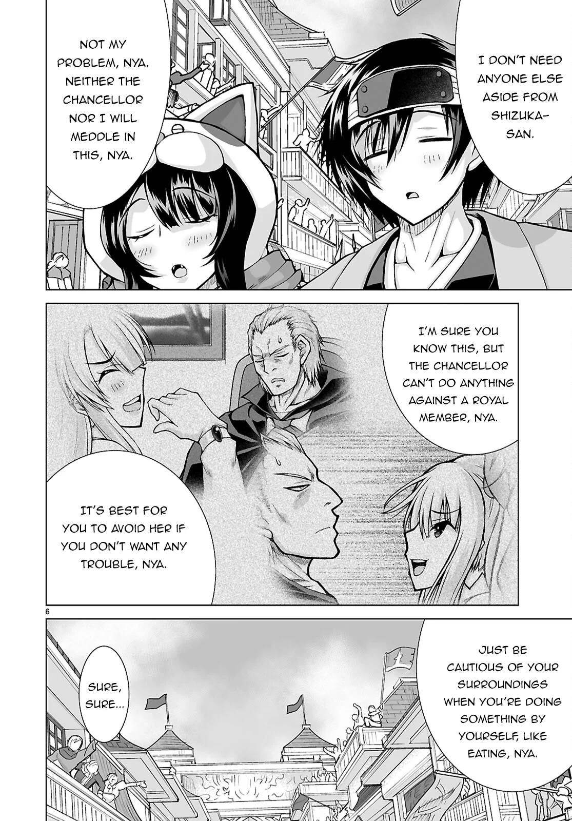 I Was Summoned to Another World, but I Got the Power to Cut Anything, so It Was Easy Mode Chapter 9 - Page 6 in English