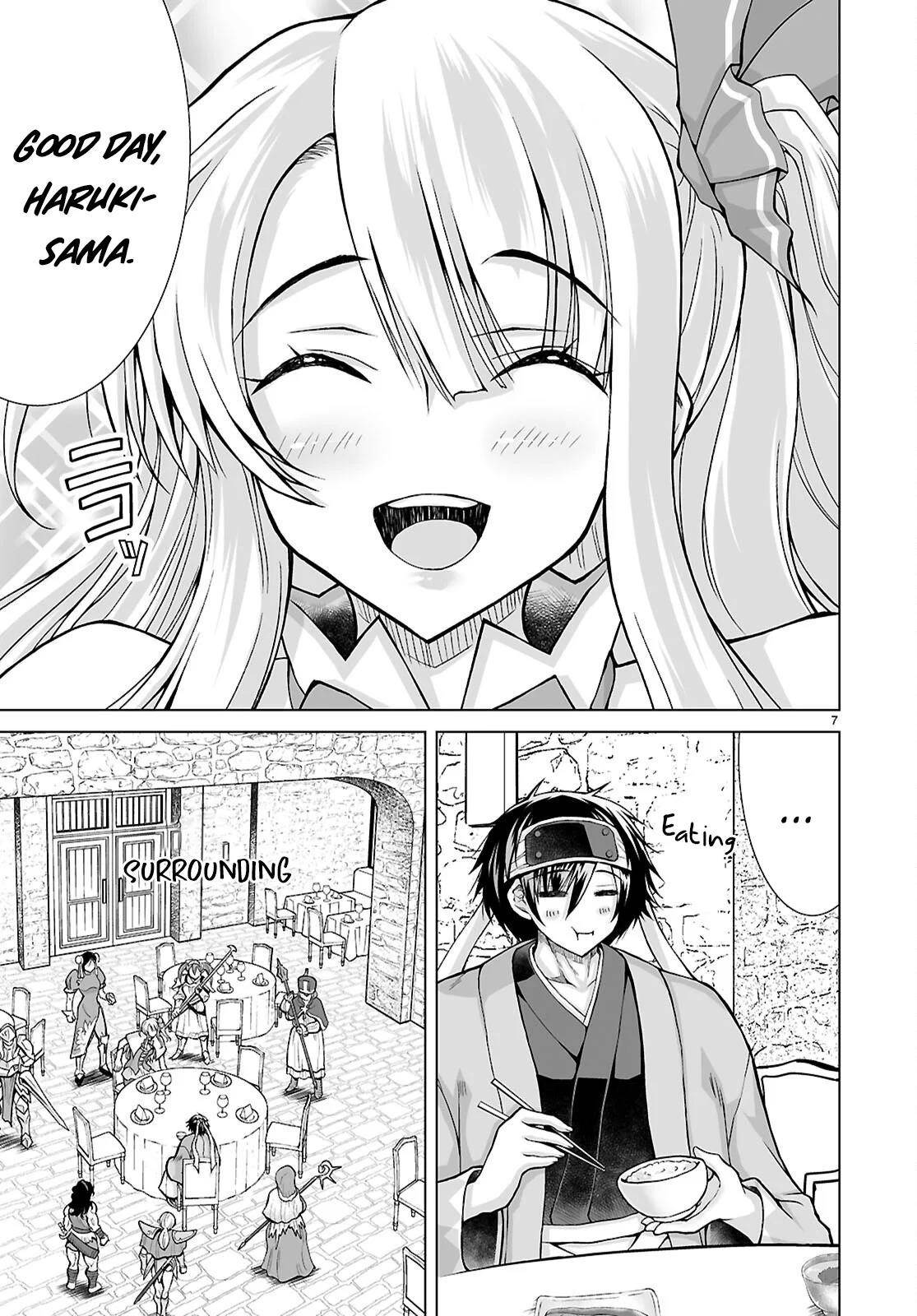 I Was Summoned to Another World, but I Got the Power to Cut Anything, so It Was Easy Mode Chapter 9 - Page 7 in English