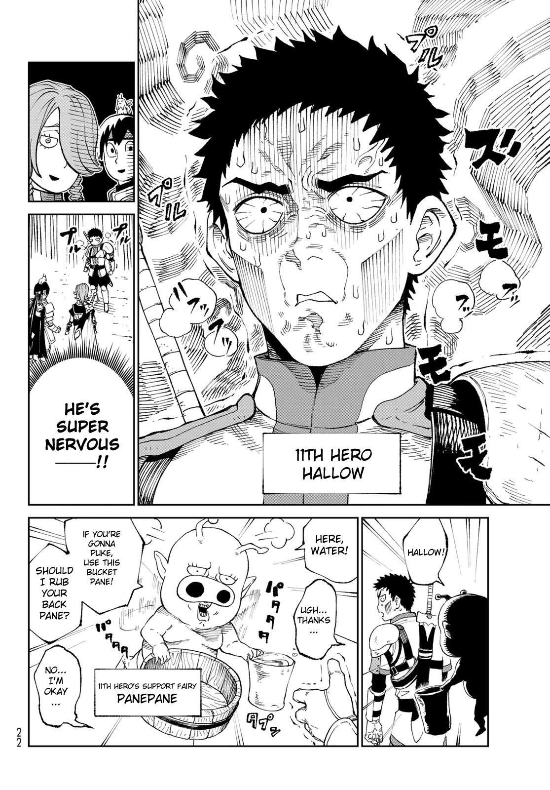 Versus Chapter 1 - Page 11 in English
