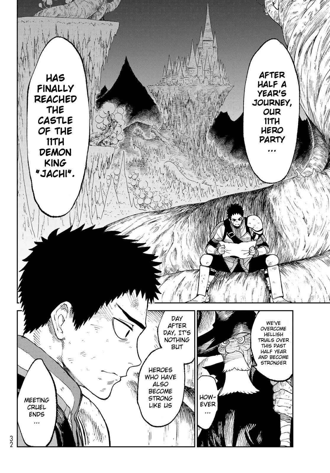 Versus Chapter 1 - Page 20 in English