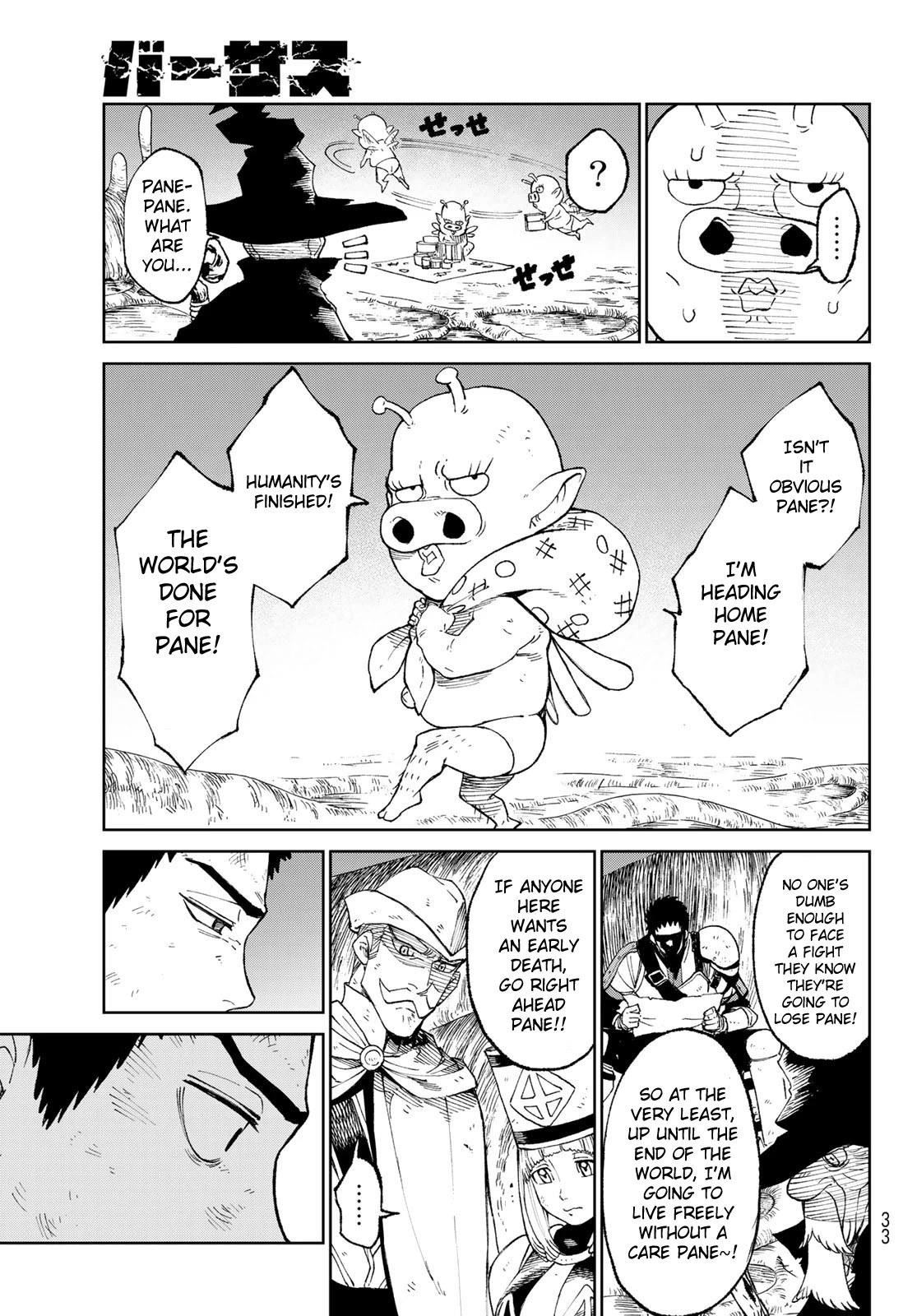 Versus Chapter 1 - Page 21 in English