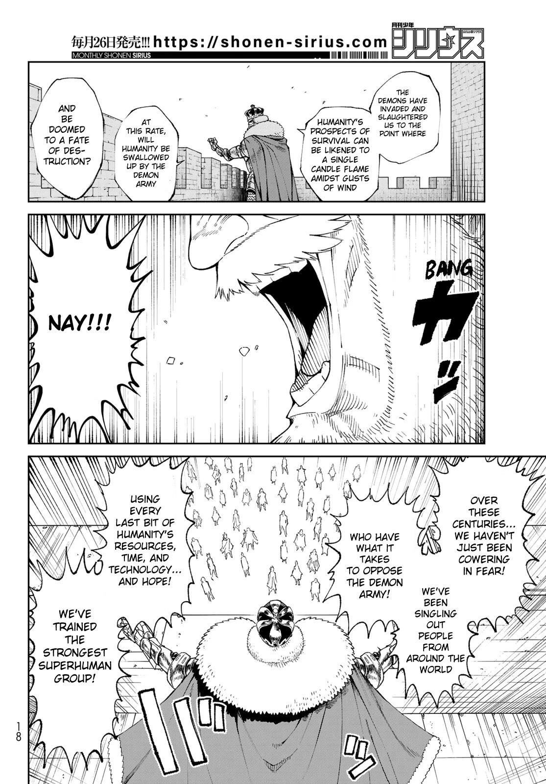 Versus Chapter 1 - Page 7 in English