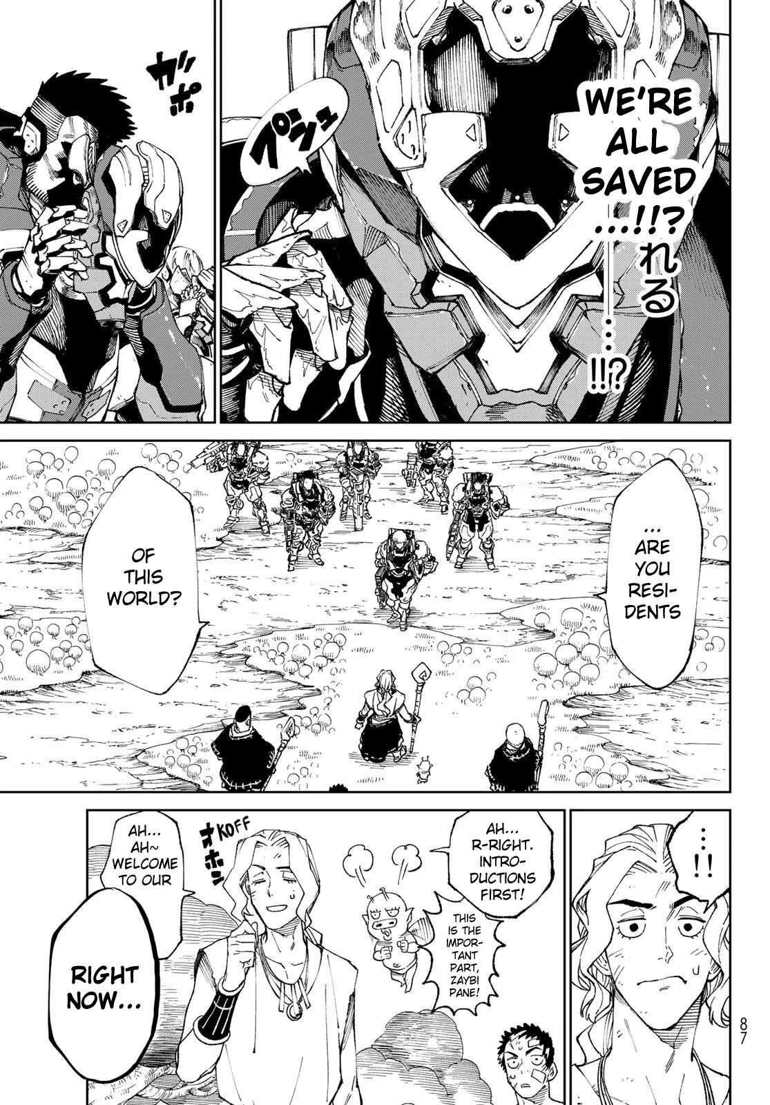 Versus Chapter 1 - Page 72 in English