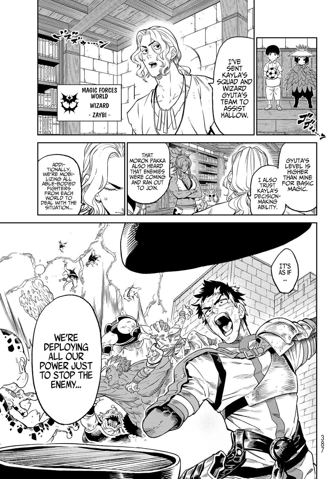 Versus Chapter 10.2 - Page 15 in English