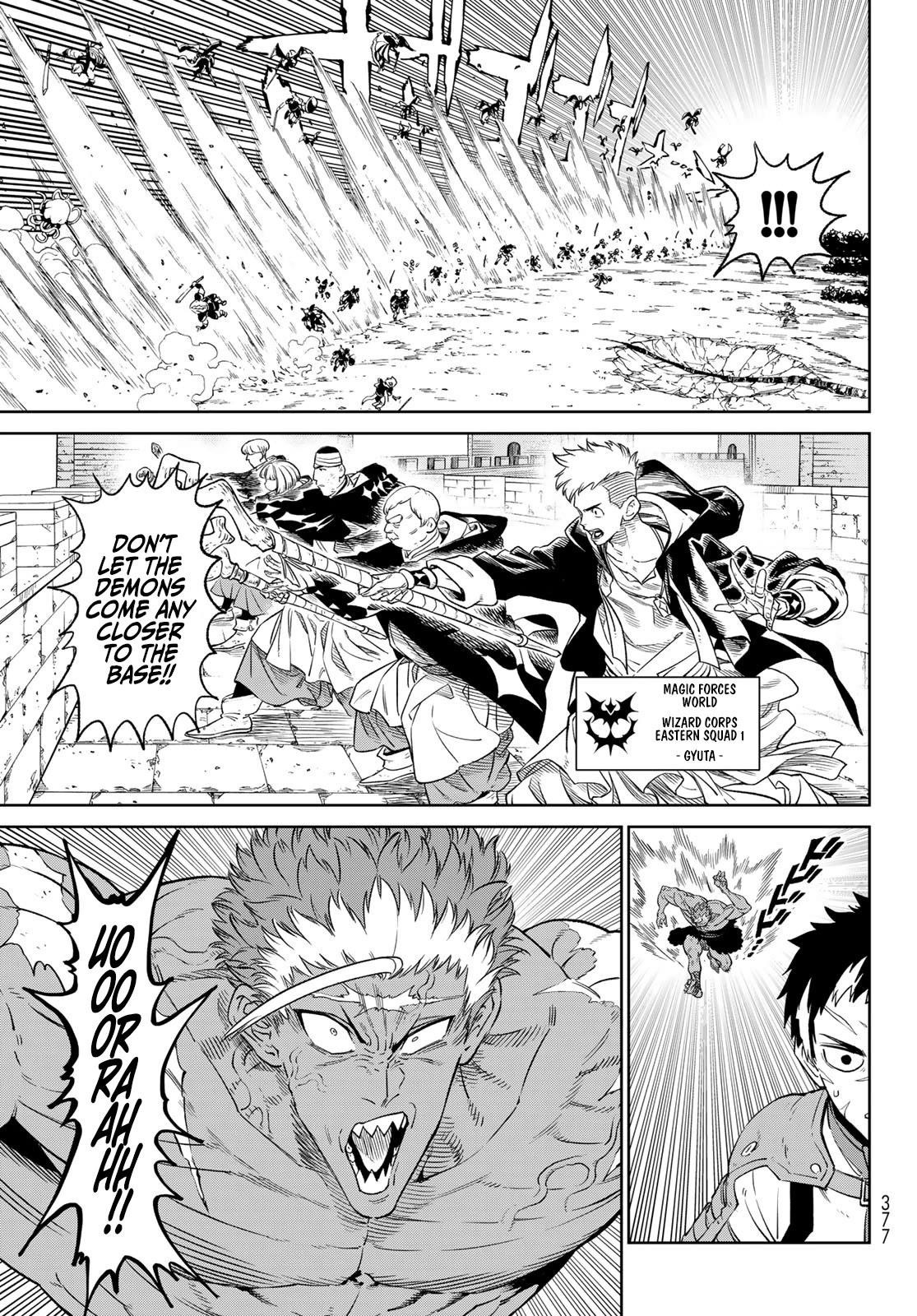 Versus Chapter 10.2 - Page 5 in English