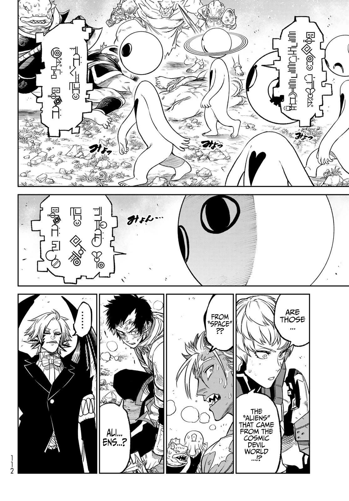 Versus Chapter 11 - Page 10 in English