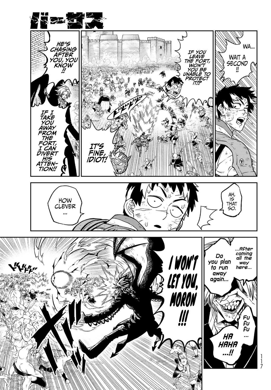 Versus Chapter 11 - Page 15 in English