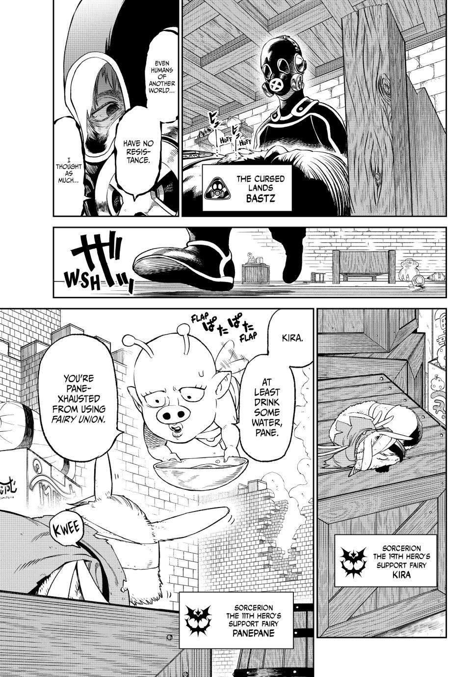 Versus Chapter 12 - Page 3 in English