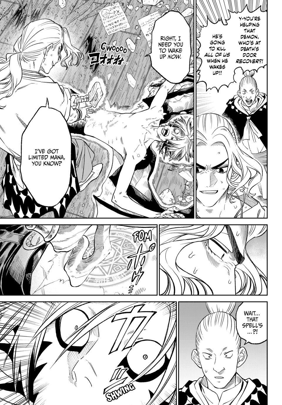 Versus Chapter 12 - Page 9 in English