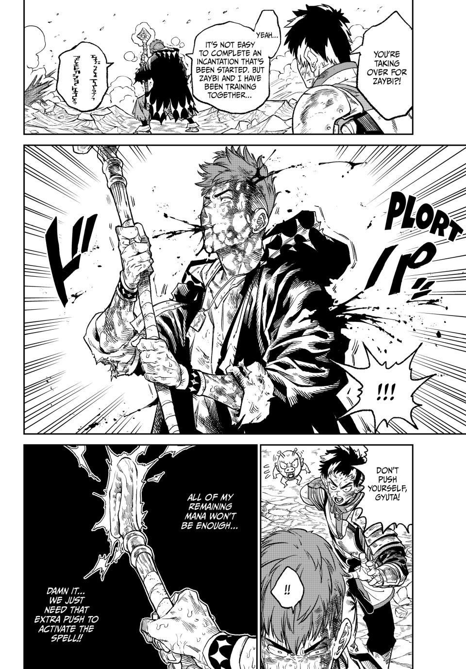 Versus Chapter 14 - Page 16 in English