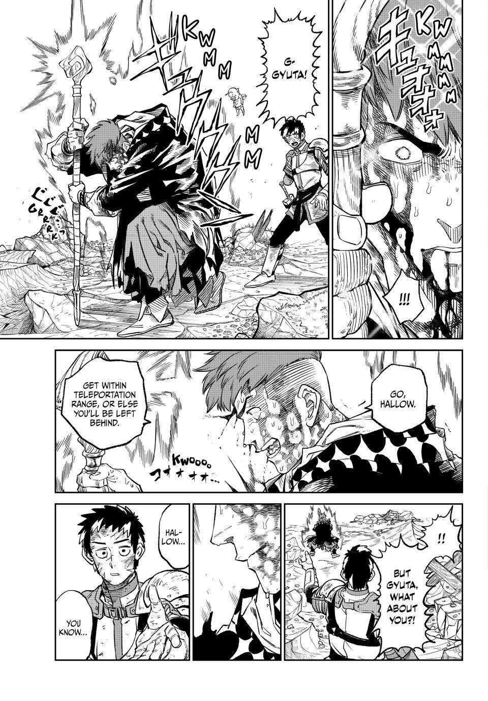 Versus Chapter 14 - Page 21 in English