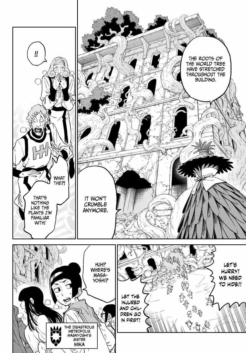 Versus Chapter 17 - Page 16 in English