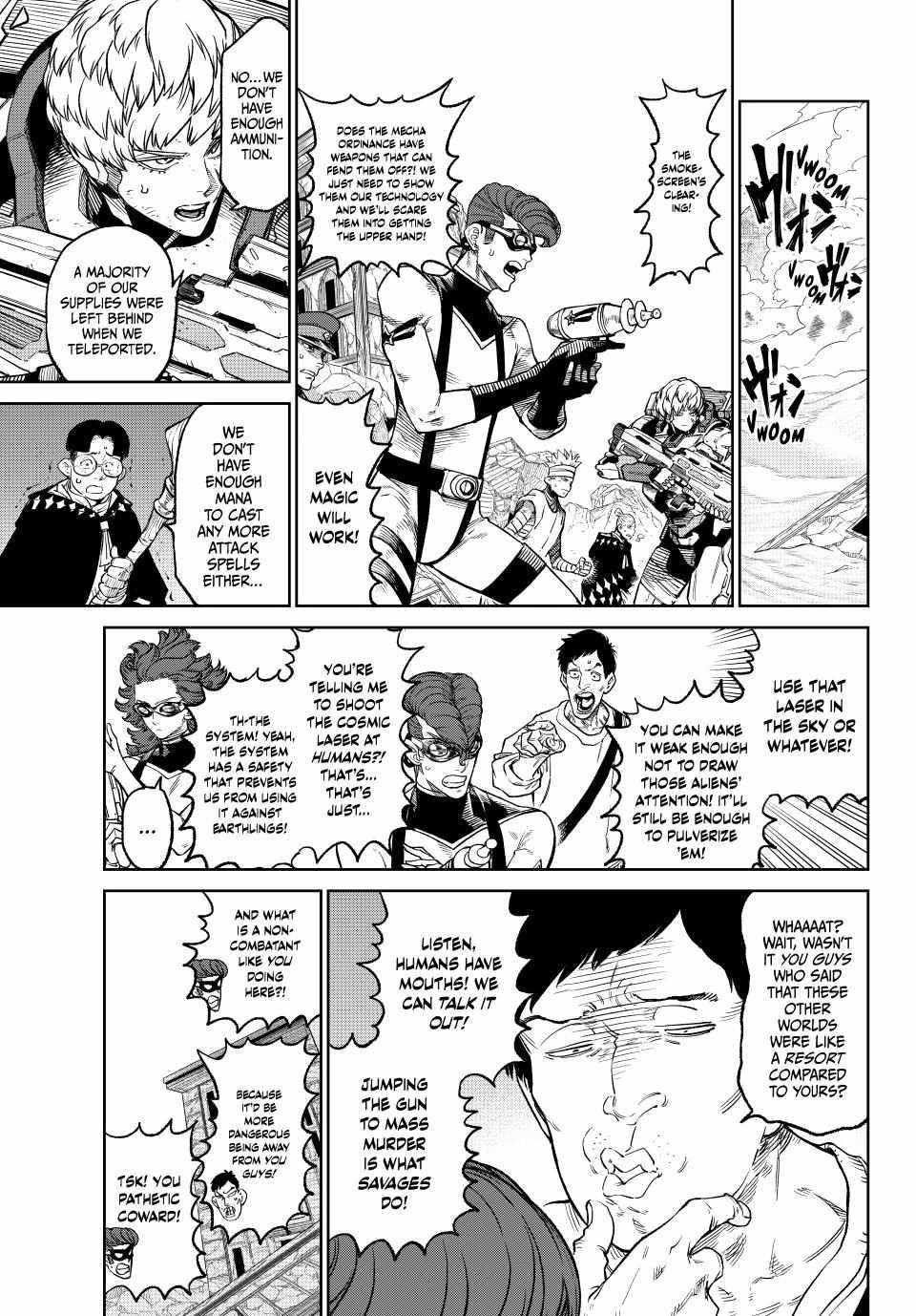 Versus Chapter 17 - Page 17 in English