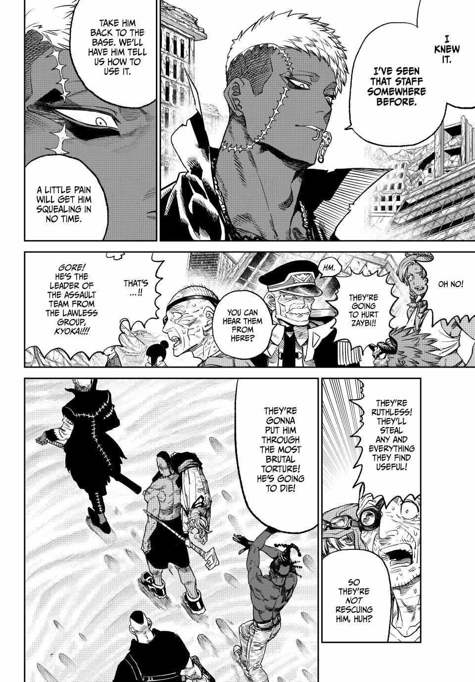 Versus Chapter 17 - Page 4 in English