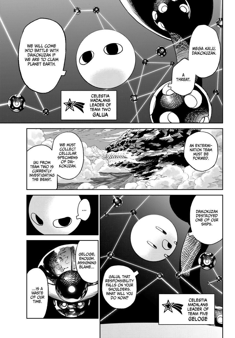 Versus Chapter 19.5 - Page 7 in English