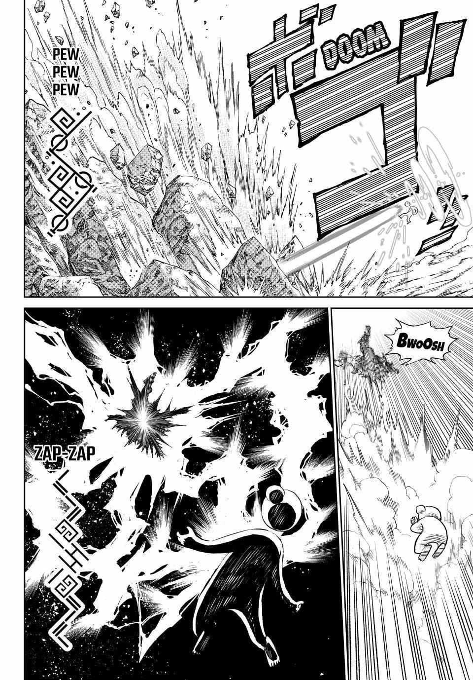 Versus Chapter 19 - Page 19 in English