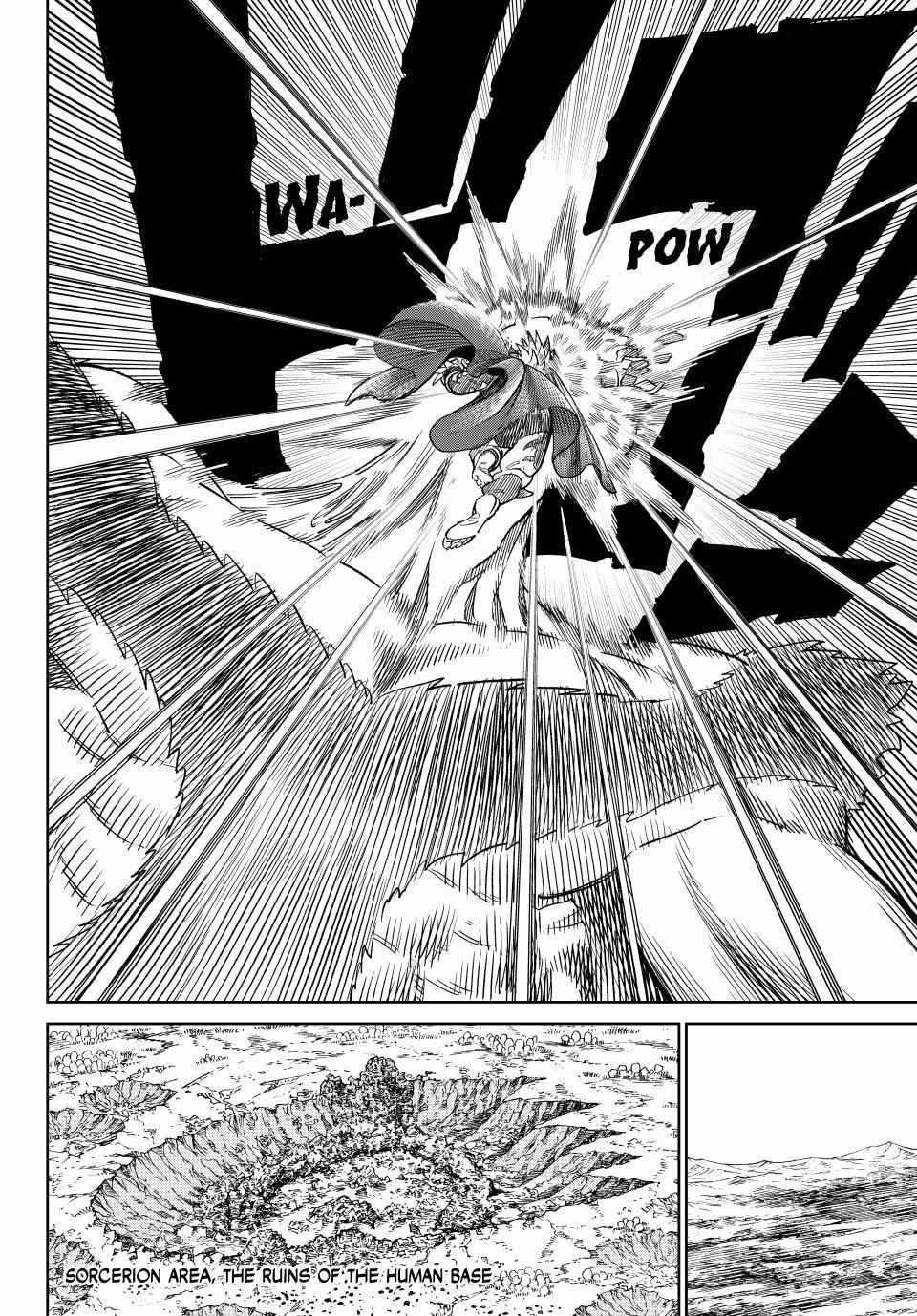 Versus Chapter 19 - Page 8 in English